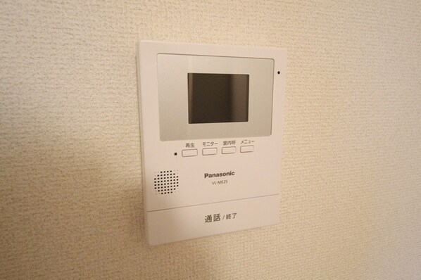 ビューラー・ハイムの物件内観写真